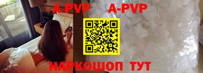 соль курить ск Среднеуральск