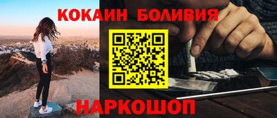 соль курить ск Среднеуральск