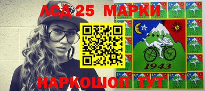 ешки Славгород