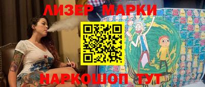 mdma Ставрополь