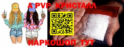 каннабис Славянск-на-Кубани