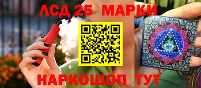 ешки Славгород