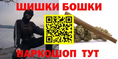 соль курить ск Среднеуральск