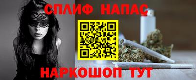 mdma Ставрополь