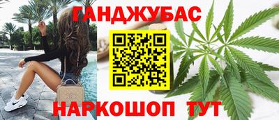 a pvp Сланцы