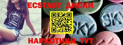 ешки Славгород