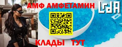 соль курить ск Среднеуральск
