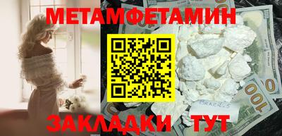 ешки Славгород