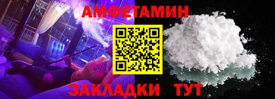 соль курить ск Среднеуральск