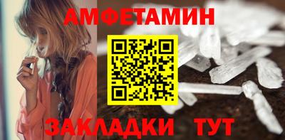 ешки Славгород