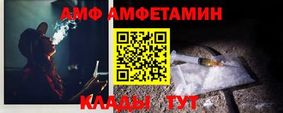 mdma Ставрополь