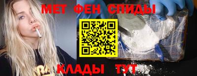 ешки Славгород