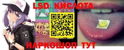 mdma Ставрополь