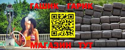 соль курить ск Среднеуральск