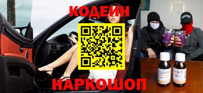 ешки Славгород