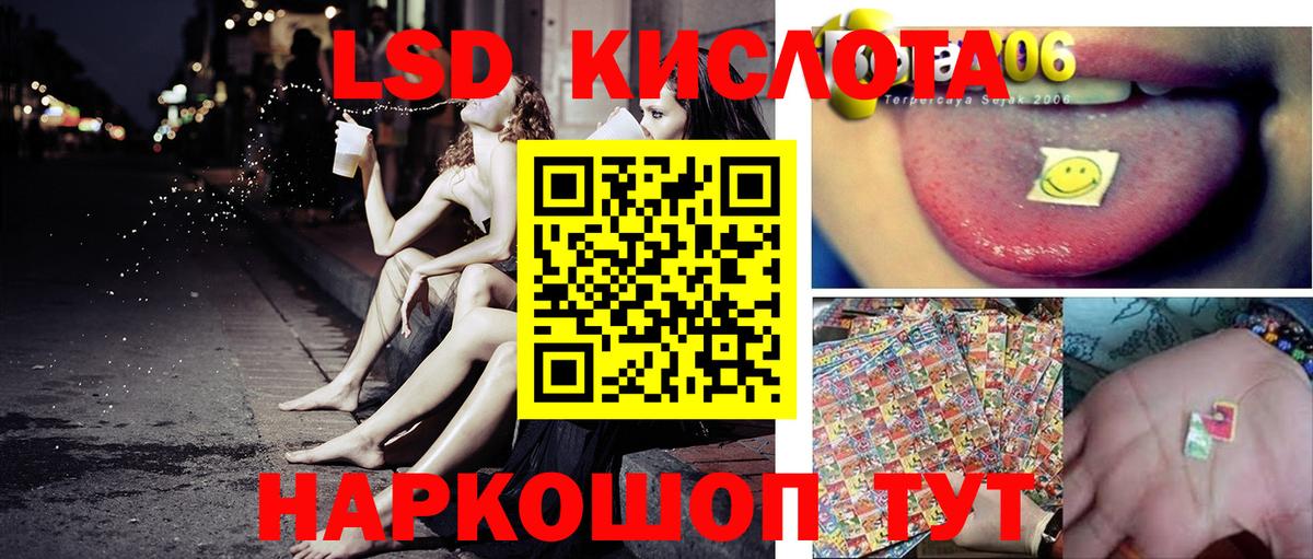 Малгобек  Марки N-bome 1,8мг  купить наркоту  Вход с VPN  Марки N-bome 1,8мг 