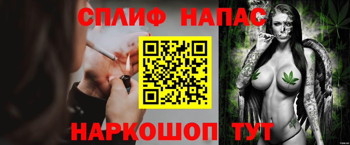 МАРИХУАНА конопля  Вход с VPN  Марихуана MAZAR  МАРИХУАНА OG Kush  Малгобек 